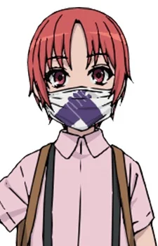 Iizumi, Rita