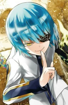 Ijika, Yuuto