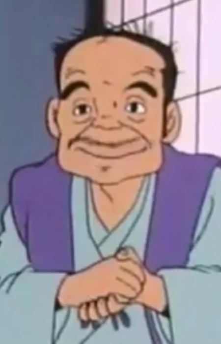 Ikagin