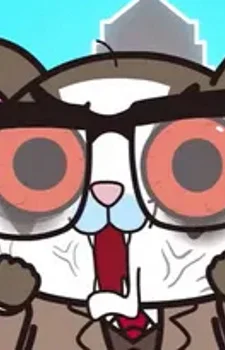 Ikari, Masuo