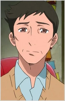 Ikebe, Uncle