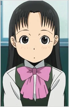 Ikeda, Chidori