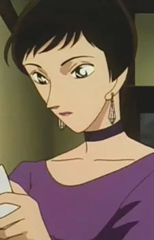 Ikeda, Chikako