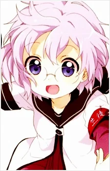 Ikeda, Chitose