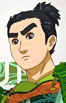 Ikeda, Tsuneoki