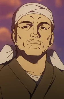 Ikoma, Sadatoki