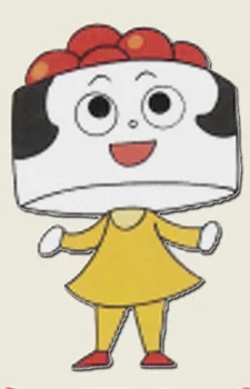 Ikura-hime
