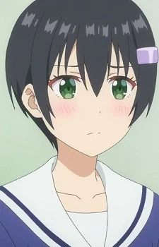 Imahariyama, Mizuki