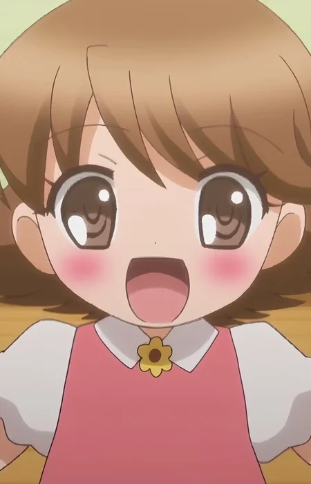 Imai, Ami