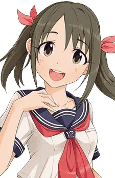 Imai, Kana