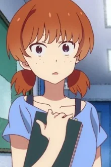 Imai, Miharu