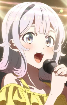 Imau, Nagisa