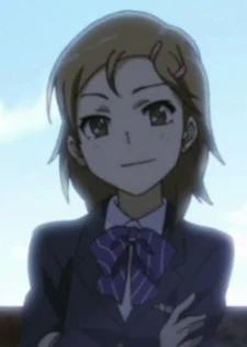 Imawano, Aki