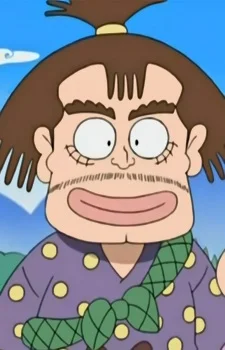Imawano, Kiwazou