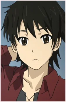 Inaba, Brother