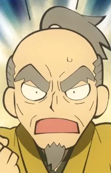 Inaba, Ittetsu