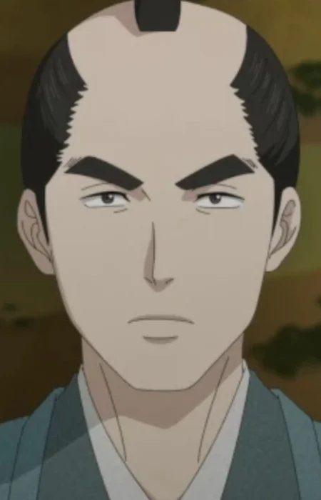 Inaba, Masakatsu