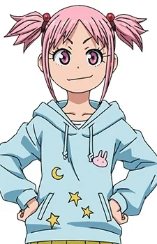 Inaba, Miu