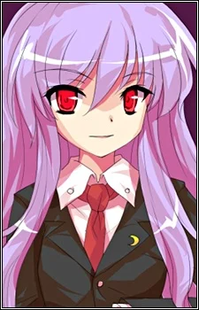 Inaba, Reisen Udongein