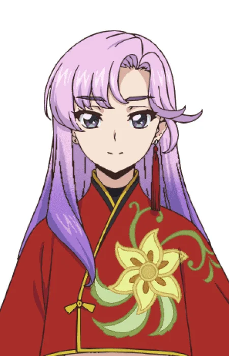 Inabe, Nao