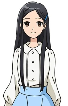 Inada, Erika