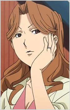 Inada, Mother