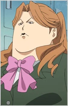 Inada, Tamako
