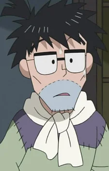 Inadera, Hiranosuke