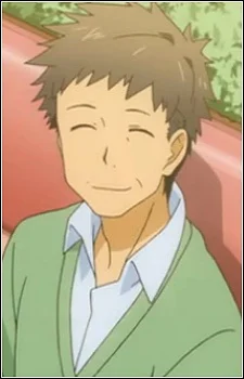 Inami, Father