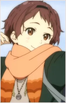 Inami, Yui