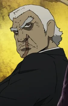 Inaniwa, Makio