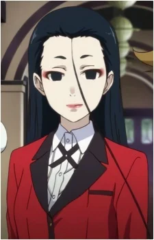 Inbami, Miyo