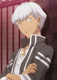 Indu, Zepes