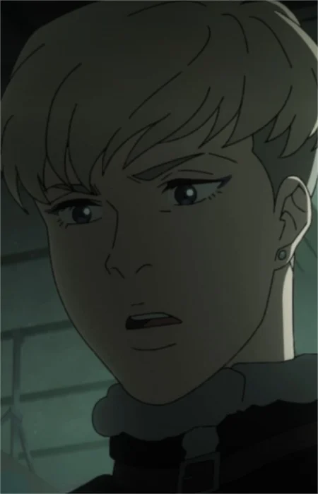 Inga