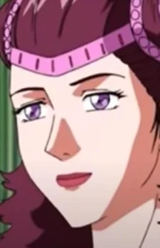 Ino