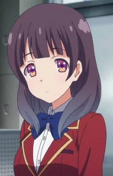 Inogashira, Kokoro