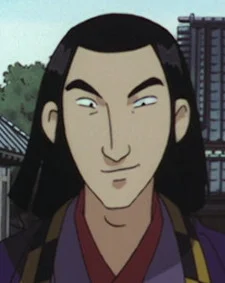 Inokawa, Gentaku