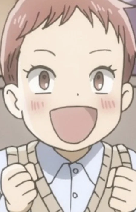 Inokuma, Aki