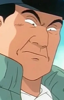 Inokuma, Kojiro