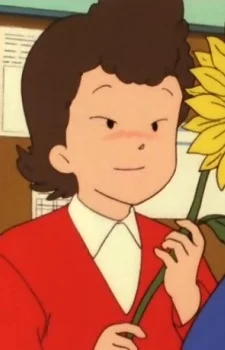 Inokuma, Nao
