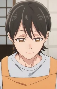 Inomata, Yukiko