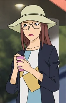 Inoue, Haruka