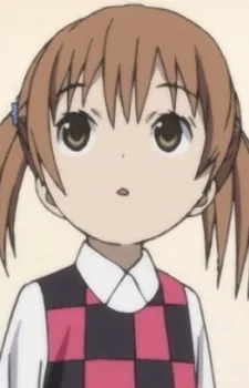 Inoue, Maika