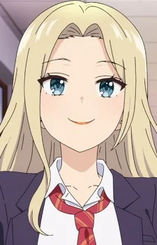 Inoue, Mao