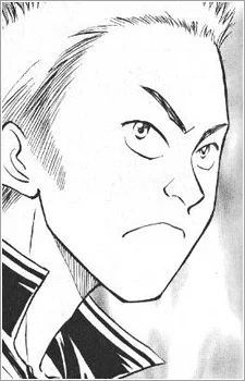 Inoue, Naoki