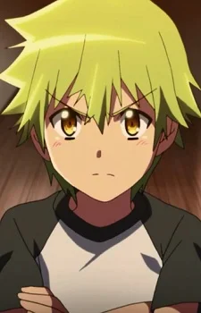 Inoue, Yuuki