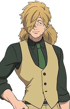 Inugami, Kohachi