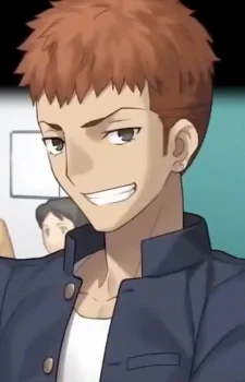 Inui, Arihiko