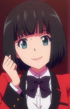 Inui, Chitose