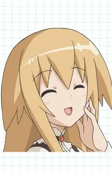 Inui, Miiko